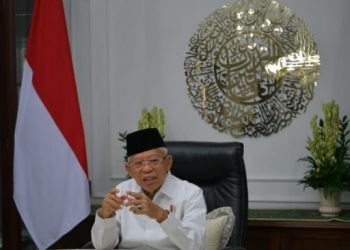 Wakil Presiden Ma'ruf Amin saat menyampaikan sambutannya dalam acara Seminar Nasional dalam rangka Peringatan Hari Dharma Karya Dhika (HDKD) Tahun 2021 secara virtual di kediaman resmi Wapres, Jakarta Pusat, Selasa (12/10/2021). (Dok. KIP-Setwapres)